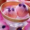 Lire cet article : Glace � la rose