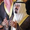Lire cet article : L'Arabie Saoudite en voie de d�mocratisation ? 