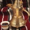Lire cet article : Caf� oriental
