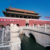 Lire cet article : Chine : Histoire et �volution