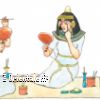 Lire cet article : Aux origines du maquillage en Egypte