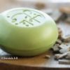 Lire cet article : Savons traditionnels