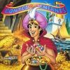 Lire cet article : Sindbad et la Vall�e des Diamants