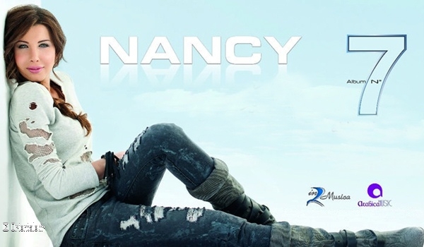 Nancy Ajram en 2010 (Album N7, maquette principale)