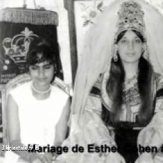 Mariage de Esther Benhamas  Tanger