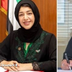 Reem bint Ebrahim Al Hashimy et Mona Ghanem Al Marri ont sign virtuellement un protocole d'accord