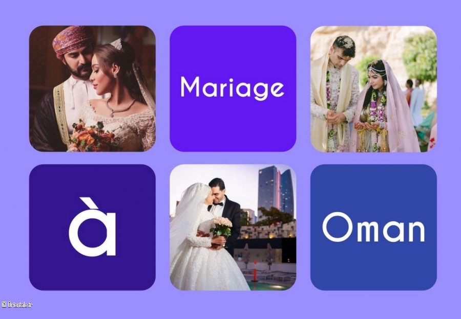 Fte de mariage  Oman