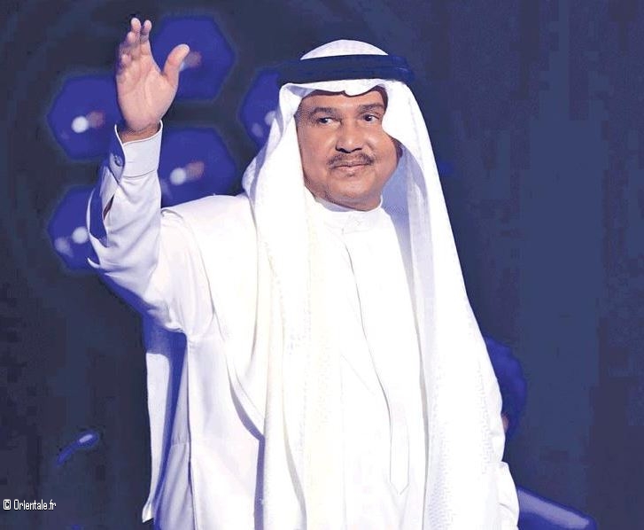 Mohamed Abdo, clbre chanteur arabe saoudien