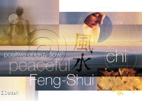 Feng Shui Feng Shui