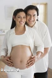 Couple, femme enceinte