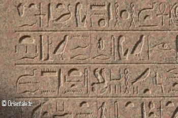 hieroglyphe7 hieroglyphe7