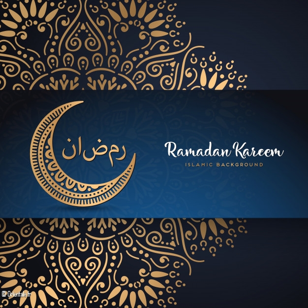 Ramadan Ramadan