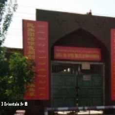 Entrée principale de la mosquée de Dadonghu