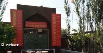 Entrée-principale-de-la-mosquée-de-Dadonghu-dans-le-comté-de-Shanshan Entrée-principale-de-la-mosquée-de-Dadonghu-dans-le-comté-de-Shanshan