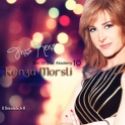 Kenza Morsli grand alm