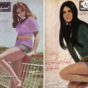 Arabes sans voiles 1953