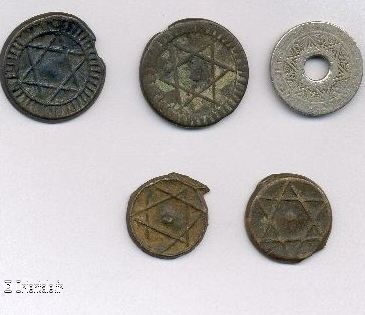 Pieces de monnaie