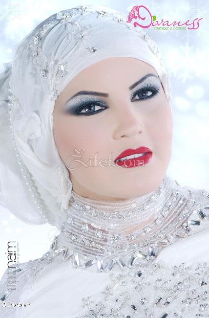 Maquillage mariage tunisien