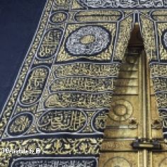 Kaaba