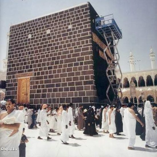 Kaaba 1960