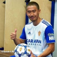 Japonais de Kagawa