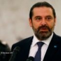 Saad Hariri