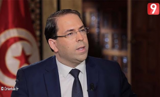 Youssef Chahed Youssef Chahed