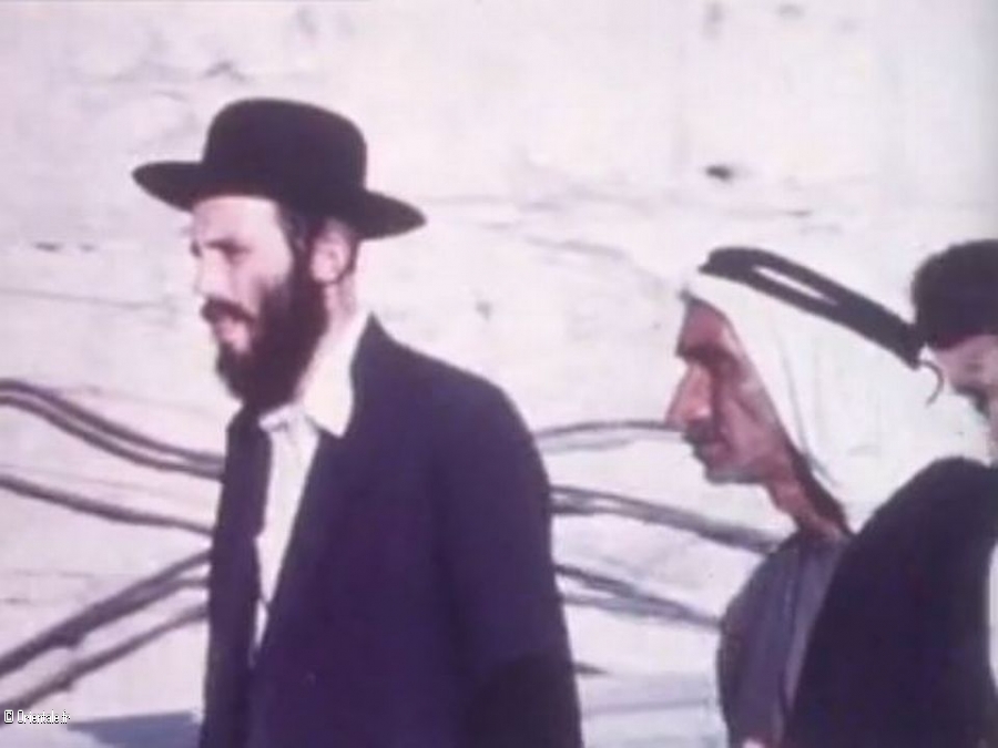 Juif et Palestinien