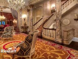 La Maison à 30 millions d'Ali Dangote