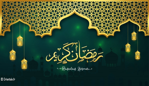 Carte de voeux arabe Carte de voeux arabe