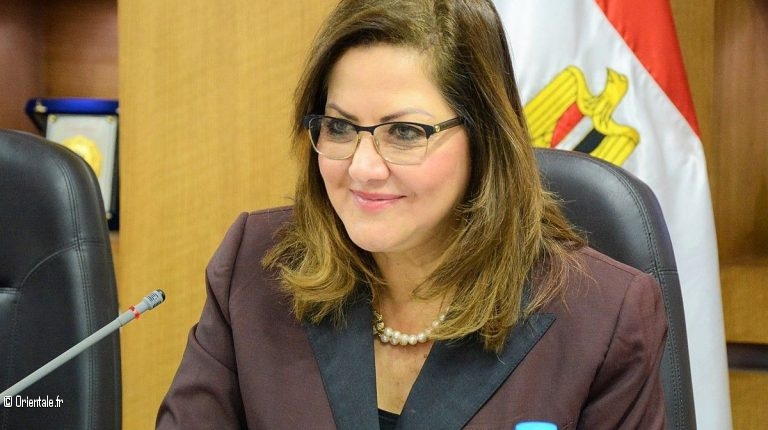 Hala Said ministre égyptienne