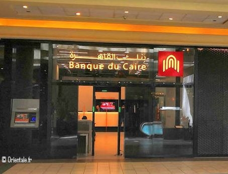 Banque du Caire