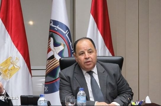 Ministre égyptien Maait