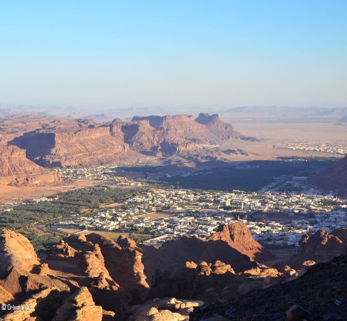 Al Ula