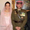 Prince Hamza et sa famille