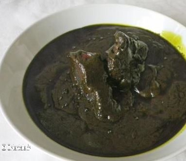 Mloukhia Mloukhia