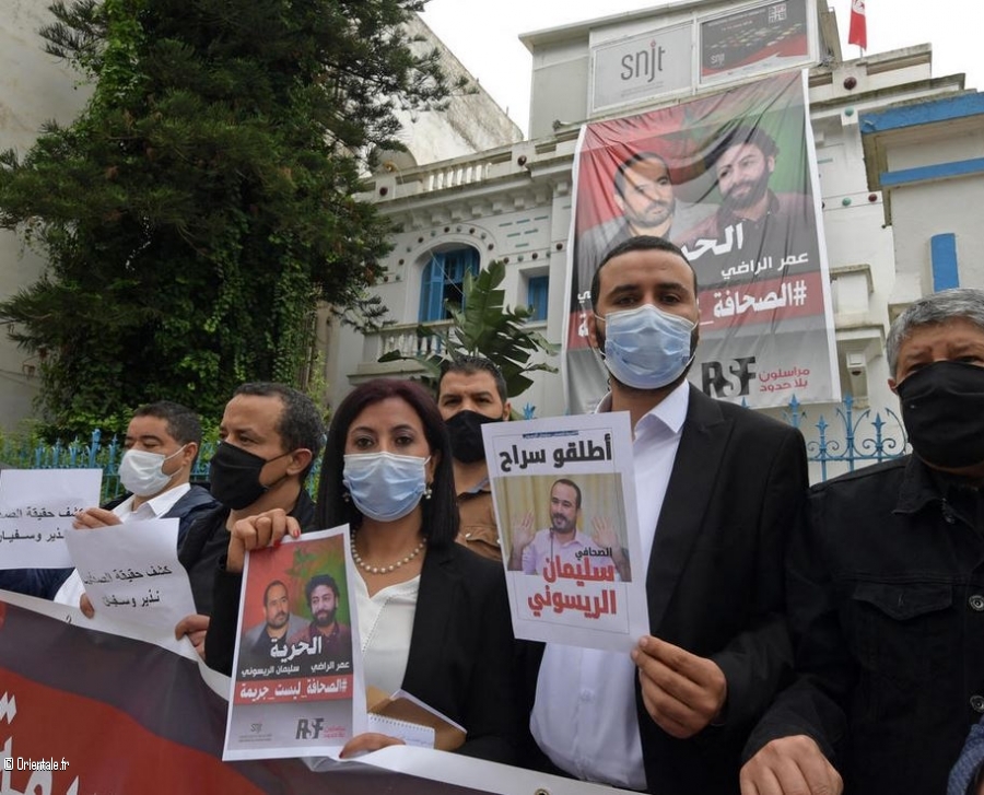 Les manifestants sont venus soutenir des journalistes marocains emprisonnés Les manifestants sont venus soutenir des journalistes marocains emprisonnés