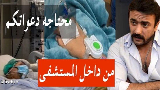 Son mari au chevet de Yasmine Abdel Aziz Son mari au chevet de Yasmine Abdel Aziz