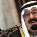 Roi d'Arabie saoudite Abdallah ben Abdelaziz Al Saoud