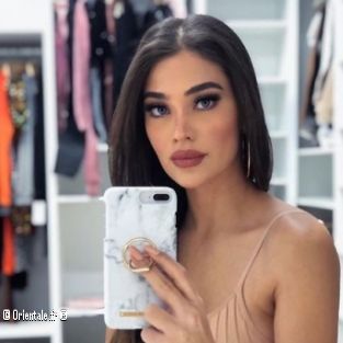 Beaut�s orientales