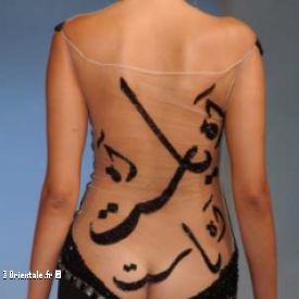 Georges Hobeika - collection printemps �t� 2005