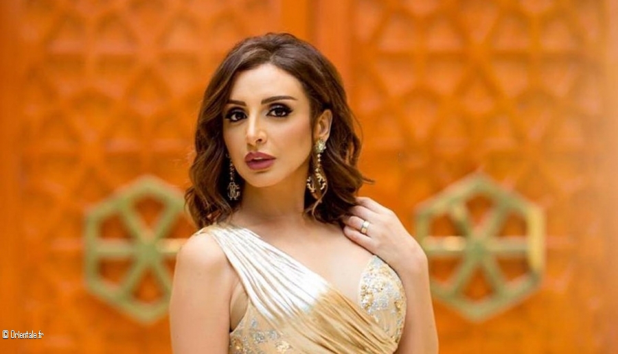 Angham