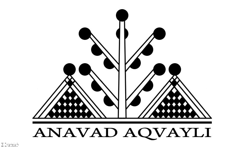 Anavad Aqvayli