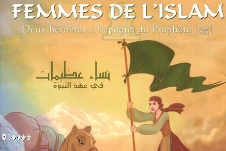 Femmes de l'Islam