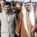 Ahmadenidjad en compagnie du roi d'Arabie saoudite