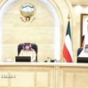 Conseil judiciaire suprême du Koweït