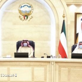 Conseil judiciaire supr�me du Kowe�t