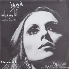 Fairuz