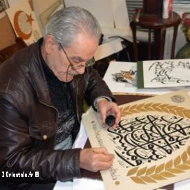Calligraphe arabe