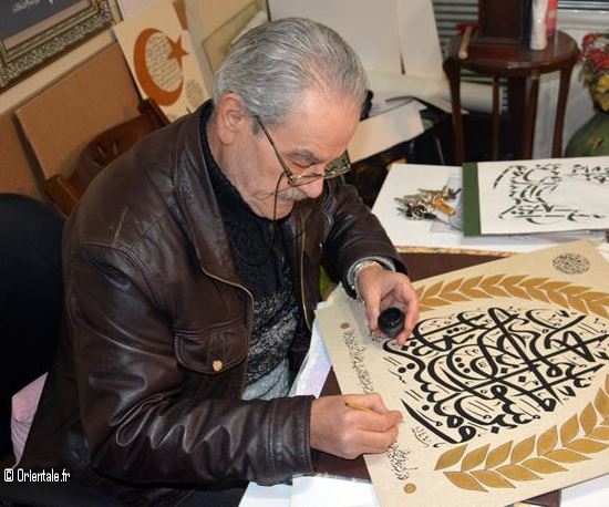 Calligraphe arabe